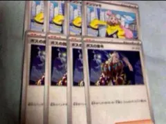 にゃんこ様 リクエスト 5点 まとめ商品