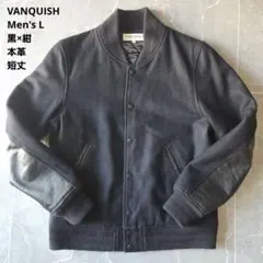 VANQUISH 本革メルトンスタジャン L 黒×紺 中綿キルティング 美品のサムネイル