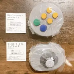 Nintendo コントローラーボタンコレクション2 ＊64 2点セット