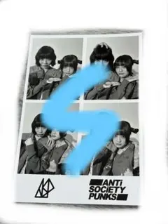 Item thumbnail for item 06718844-5c8c-4256-af14-f8e0ee926d53