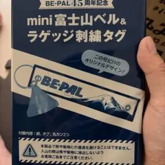 2026年最新】キャラクターグッズ ピンズ・ピンバッジ・缶バッジの人気
