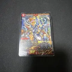 火光サムライ ドキつよデッキ 25の王道40枚入り 未開封 - メルカリ