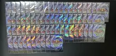 2026年最新】wcq 2013の人気アイテム - メルカリ