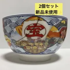 2026年最新】スタディオクリップ コジコジ どんぶりの人気アイテム