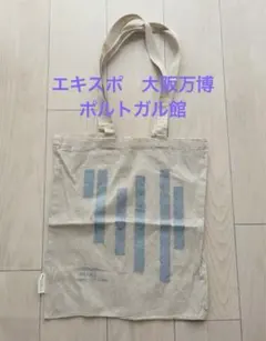 Item thumbnail for item 0188cc57-c035-493e-8de5-cc72e0195d69