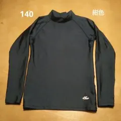 Item thumbnail for item b90f6ed3-6be8-4d5c-b19a-ab012f73b77b