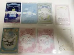 サンリオ ランダムカード シナモロール まとめ売り おまけ付き