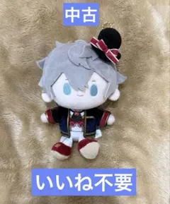 あんスタ　瀬名　泉　ぬいぐるみ　中国 2025年最新】瀬名泉 ぬいぐるみ 中国の人気アイテム - メルカリ