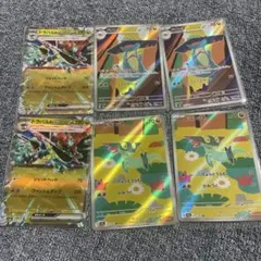 ポケモンカード ドラメシヤ ドロンチ ドラパルトex セット - メルカリ