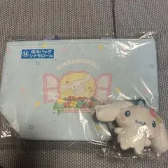 サンリオ当たりくじ　シナモロール 保冷バッグ、キーカバーマスコット セット