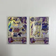 〈アイカツカード〉 プレミアム☆ ミステリアスヴァルゴ