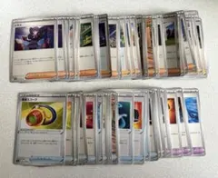 ポケモンカード トレーナーズ まとめ売り