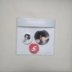 Snow Man 1st Pop Up 缶バッジセット TAIPEI 宮舘涼太