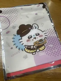 ココス ちいかわ コラボ 巾着 特典