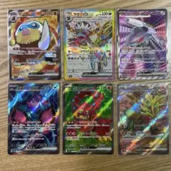 Item thumbnail for item 7f83e5f8-3383-46cd-8122-74d61d84060d