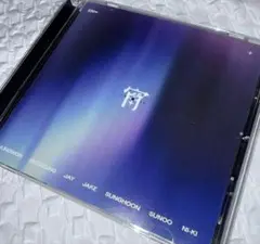 宵 CD