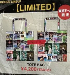 2026年最新】井上尚弥トートバッグの人気アイテム - メルカリ