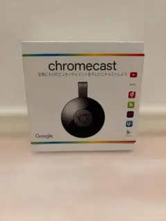 2026年最新】クロームキャスト nc2-6a5の人気アイテム - メルカリ