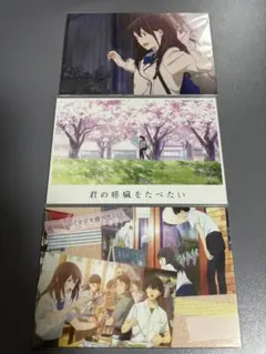 maki クリアファイル りぼん当選品 みつけたっ - メルカリ