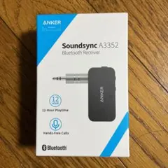 Anker Soundsync A3352 Bluetoothレシーバー