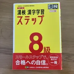 Item thumbnail for item 7c6f86f9-ef0d-439d-915d-819b420c1288