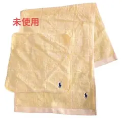 【未使用】ラルフローレン　フェイスタオル・ミニタオルセット　イエロー　黄色