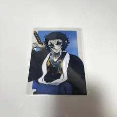 鬼滅の刃 アニプレックスオンラインくじ ランダムブロマイド 獪岳