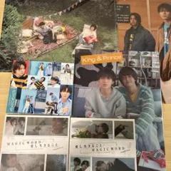 Item thumbnail for item 9a839d46-862b-45a4-8ade-6a32bb88716c