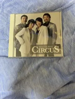 BEST OF BEST CIRCUS CD