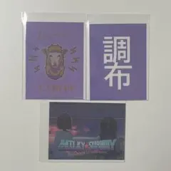 ミルキーサブウェイ ステッカー マキナ チハル カナタ