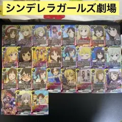 2025年最新】バディファイト シンデレラガールズの人気アイテム - メルカリ