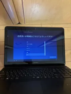 SONY VAIO ノートPC 本体 ブラックのサムネイル