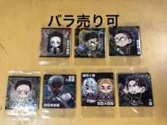 鬼滅の刃ディフォルメシールウエハース 其ノ十四　 シールまとめセット　バラ売り可