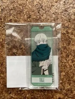 呪術廻戦　狗巻棘　アクリルキーホルダー