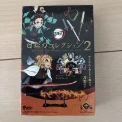 Item thumbnail for item 636bb007-96c3-4af7-a5f5-e83b56ca6aa6