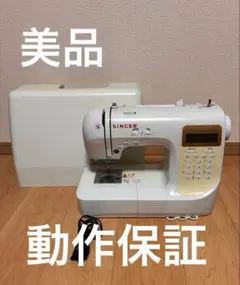 2026年最新】シンガーミシンsn777の人気アイテム - メルカリ