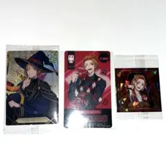 ツイステ　ツインウエハース　クリアカード　シール　ケイト　おまとめセット