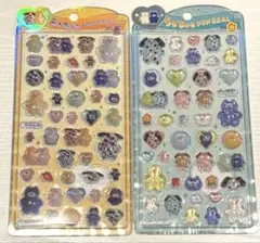 mojojojo うるちゅる POP SEAL 2枚セット