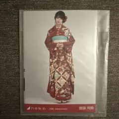 2026年最新】生写真 齋藤飛鳥の人気アイテム - メルカリ