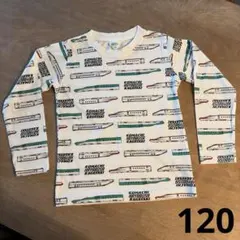 トレインガレージ　新幹線ロングTシャツ　120　長袖　こまち　はやぶさ　かがやき