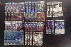 デュエルマスターズ 青単ロストクルセイダーデッキ ミズガミ cs優勝