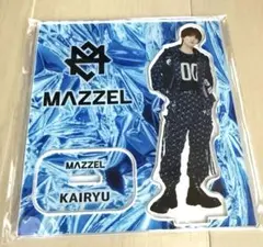 MAZZEL オンラインくじ EIKI エイキ アクリルスタンド MAZZEL オンラインくじ EIKI エイキ アクリルスタンド アクスタ2個