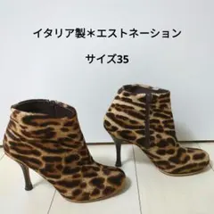 Item thumbnail for item b7ee2076-fea4-40f6-98d7-2c9f6105086d