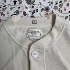 Item thumbnail for item 0ab7d019-f33e-422c-9a77-9ec57e4f3673