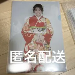 Item thumbnail for item c2e8796d-1b75-4bfd-909c-23d4154a6af6