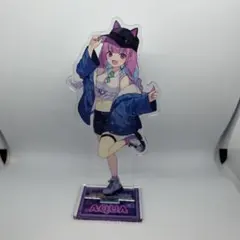 い*ー様 【限定】　湊あくあ　アクリルスタンド　ホロライブ