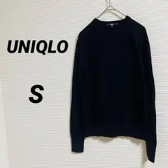 UNIQLO ユニクロ メリノクルーネックセーター 黒 ウール100% 秋冬