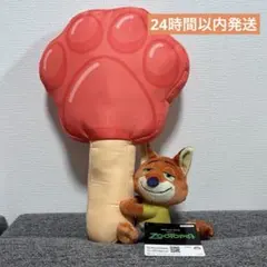 【タグ付き】ズートピア アイスキャンディモチーフクッション　ニック