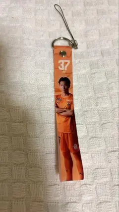 清水エスパルス小泉慶選手のプレイヤーズストラップ