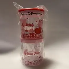 Item thumbnail for item 208ec6f0-1c6f-4460-aad1-fbefb731f929